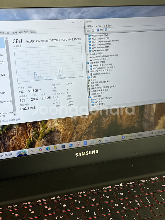 삼성 오디세이 NT800G5H-Y78L 노트북--0