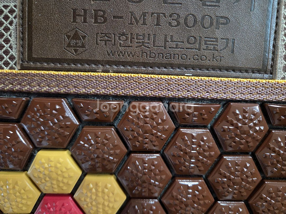 한빛나노의료기 HB-MT300P 온열매트--2