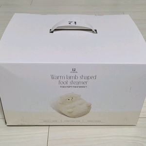 [새상품]투엘브어클락 따숨양 발찜질기 이미지