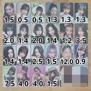 아이브포카 미공포 원영 유진 가을 레이 이서 리즈 이미지