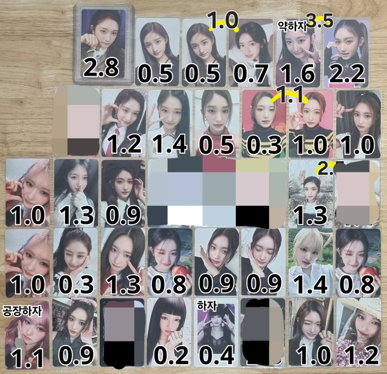 아이브포카 미공포 원영 유진 가을 레이 이서 리즈 이미지