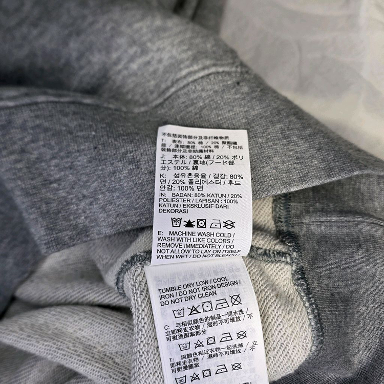 [XL] 나이키 블루스우시 센터로고 후드티셔츠, 멜란지그레이 #AH--8