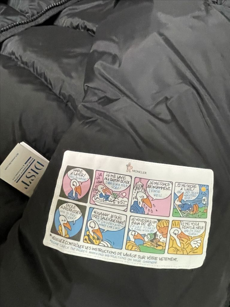 몽클레어 마야프 패딩 블랙 3사이즈100--1