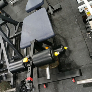 홈짐 중고헬스기구 레그익스텐션 레그컬 겸용