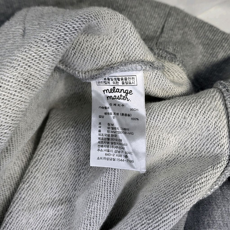 [M] 무신사스탠다드 멜란지마스터 래글런 후드티셔츠, 멜란지그레이 #AH--7