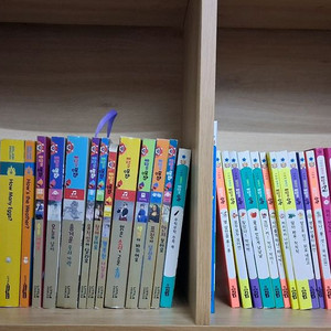 돌잡이 한글 수학 명화 영어 49권,택포