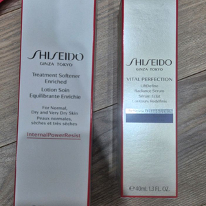시세이도 트리트먼트 소프트너 & 바이탈 퍼펙션 세럼