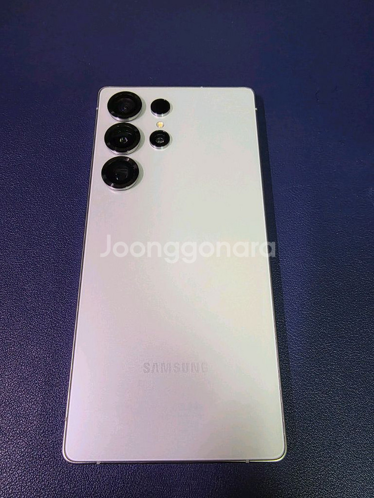 갤럭시 S25 울트라 512기가 화이트 풀박스 판매합니다--0