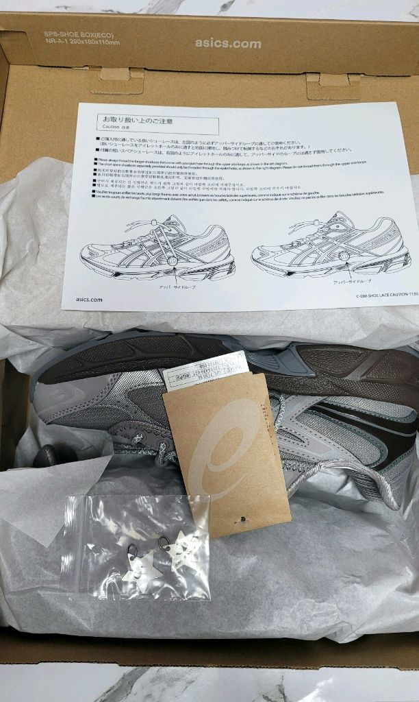 아식스 x 아트모스 핑크 x 오호스 젤 1130 RE 그레이 240--2