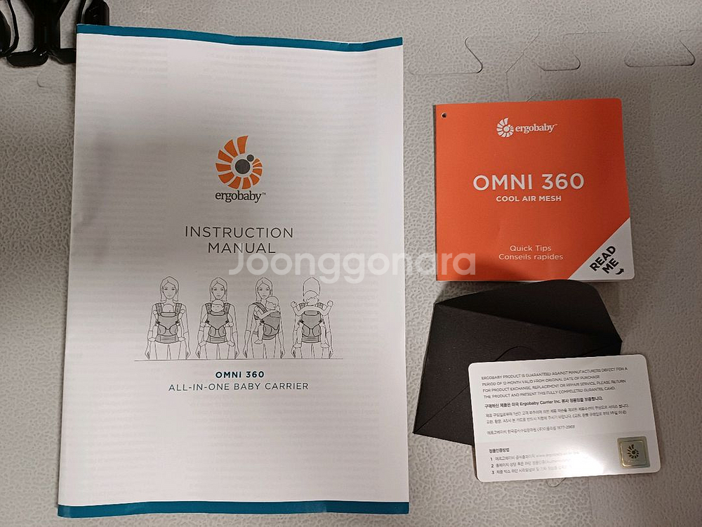 에르고 베이비 옴니 360 쿨에어 아기띠--2
