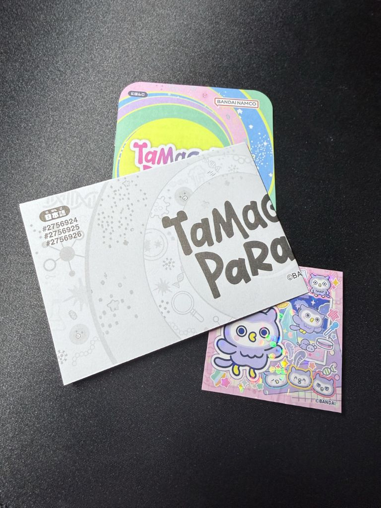 반다이 다마고치 파라다이스 핑크랜드 일본판 특전 포함--1