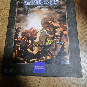 pc게임 킹덤 언더파이어