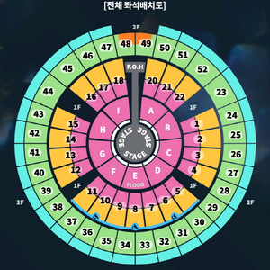 성시경 연말콘서트 25-28일 연석