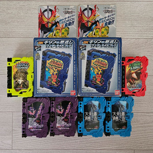 가면라이더 세이버 DX 기린의 보옥 외 7종