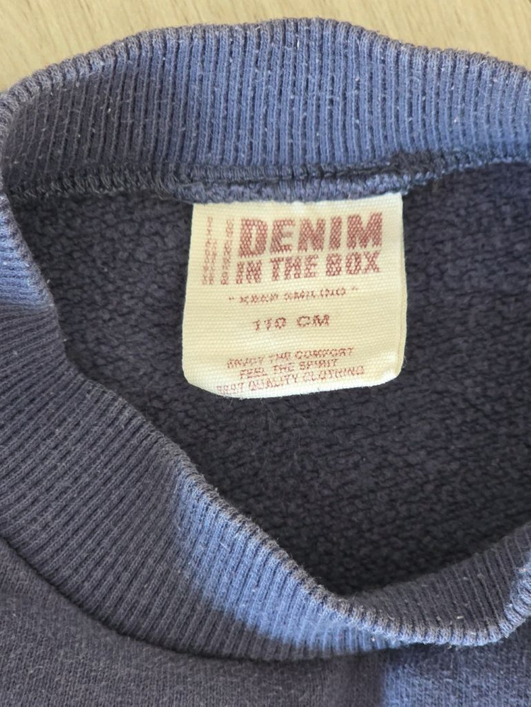 데님인더박스 기모 티셔츠 110--2