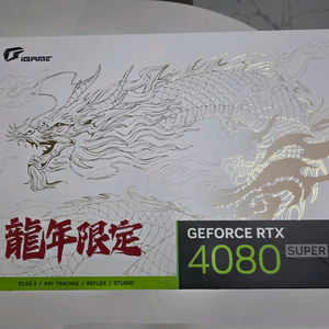 [대전판매] 4080super 불칸 용에디션팝니다.