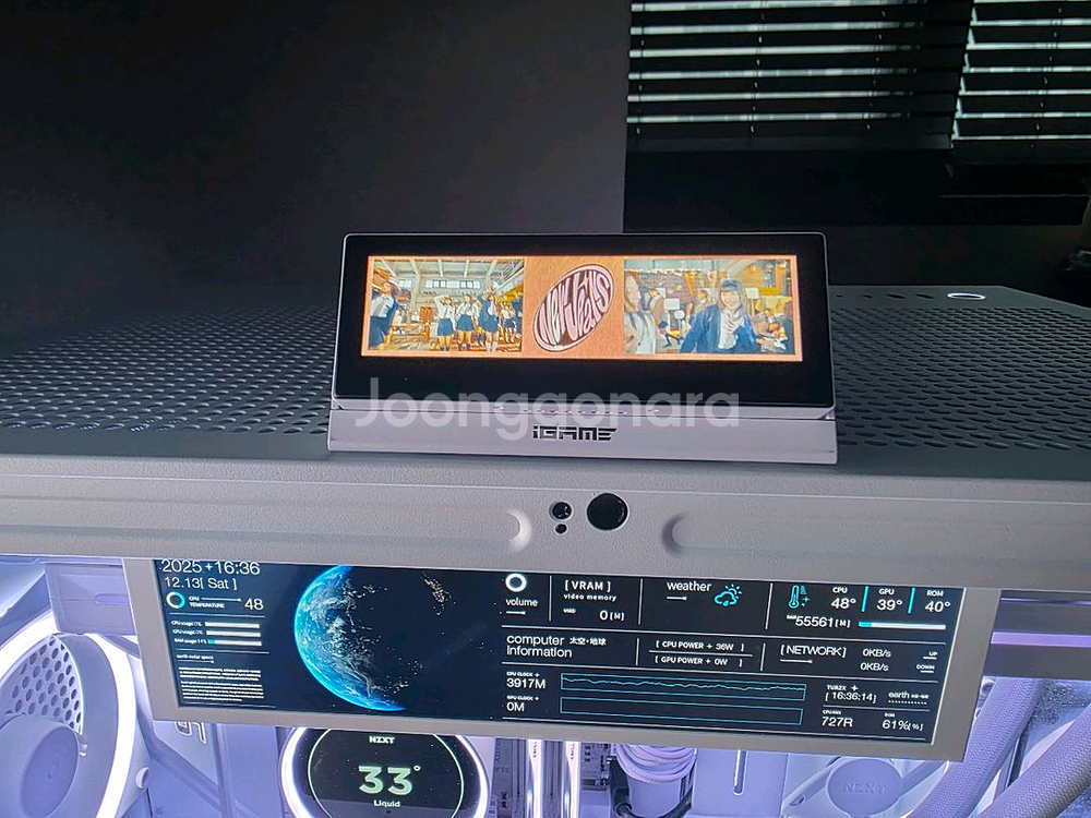 [대전판매] 4080super 불칸 용에디션팝니다.--3