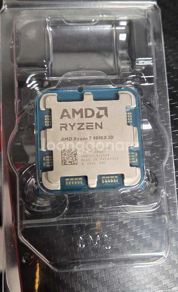 9800x3d cpu 팝니다--0