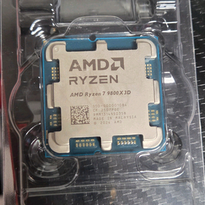 9800x3d cpu 팝니다