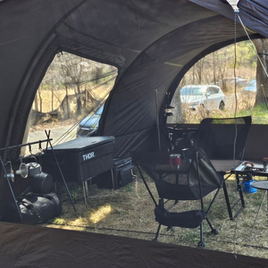 그라운드커버 몰티하우스 맥스 블랙 풀세트 팝니다