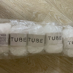 튜브튜브 뜨개실 5볼세트