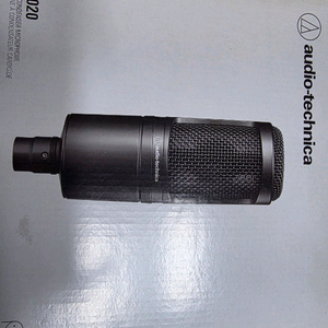 오디오테크니카 AT2020 콘덴서 마이크