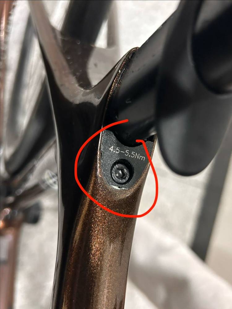 자이언트 tcr 어드밴스2 kom 이미지