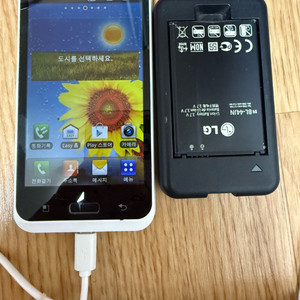 LG 옵티머스빅(레트로 소장용/ 부품용)