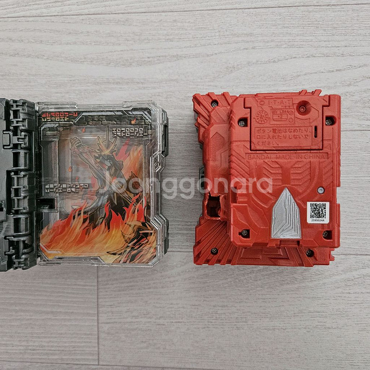 가면라이더 세이버 DX 드래고닉 나이트 외 1종--1