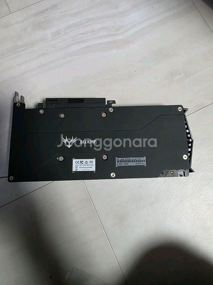 iGame GTX 1060 Vulcan U 3G 그래픽카드--1