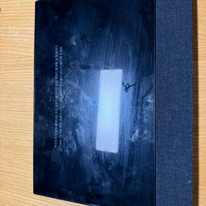 기가지니테이블티비2 개조용 부품