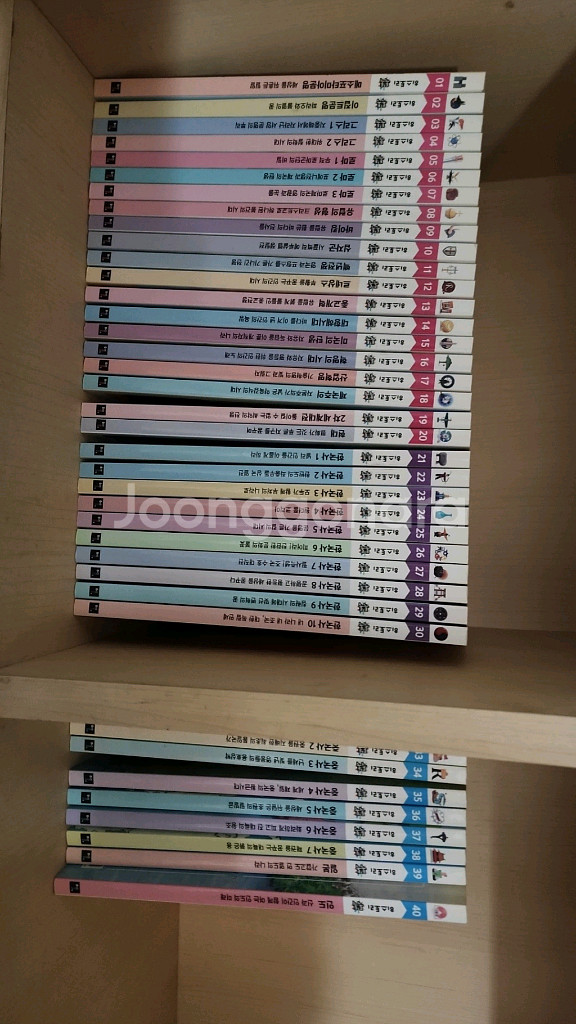 수학뒤집기 10만원, 히스토리톡톡 (휘슬러) 11만원--2