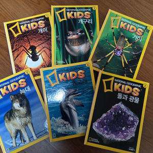 삼성출판 내셔널 지오그래픽 키즈 30권 + 지식백과 3권