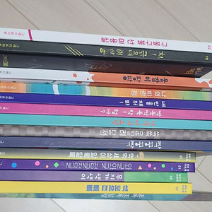 그레이트북스 아트톡