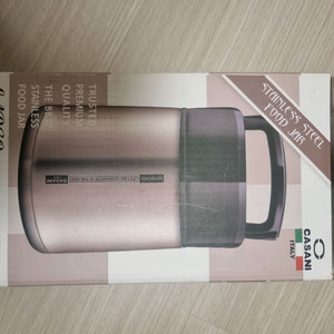 이탈리아 까사니 보온 죽통 1L (새상품)