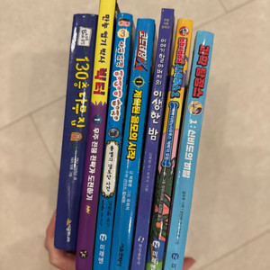 초등도서, 초등문고책 (130층나무집, 빅터, 과학탐정스, 엉덩이탐정, 코드네임 등)
