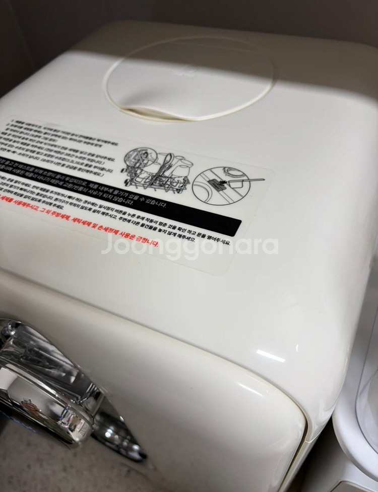 아기젖병소독기--1