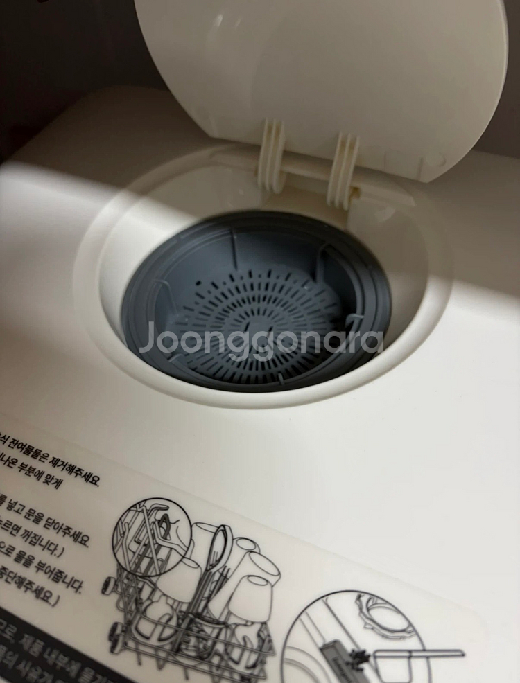 아기젖병소독기--2