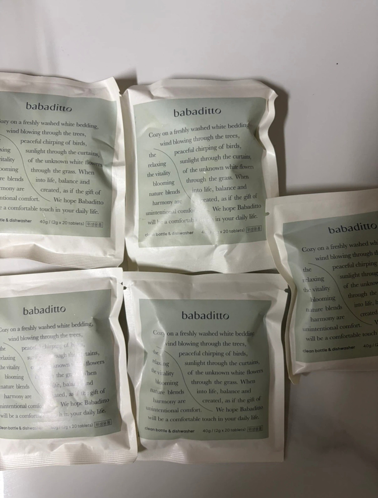 아기젖병소독기--6