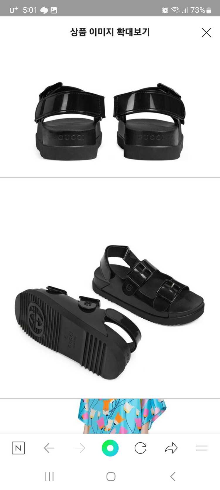 (새상품)구찌 여성 미니 더블 G 샌들 블랙 36(230)--2