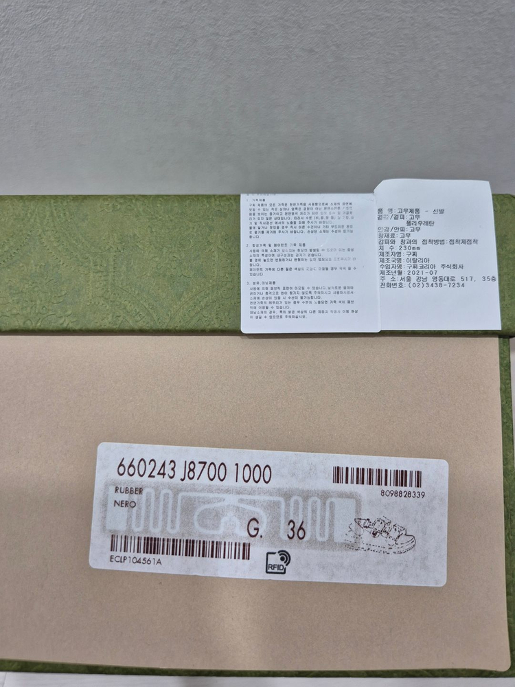 (새상품)구찌 여성 미니 더블 G 샌들 블랙 36(230)--8