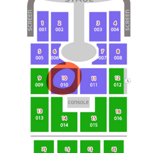 [원가양도]임영웅 광주 콘서트 12/20 돌출 무대 10구역