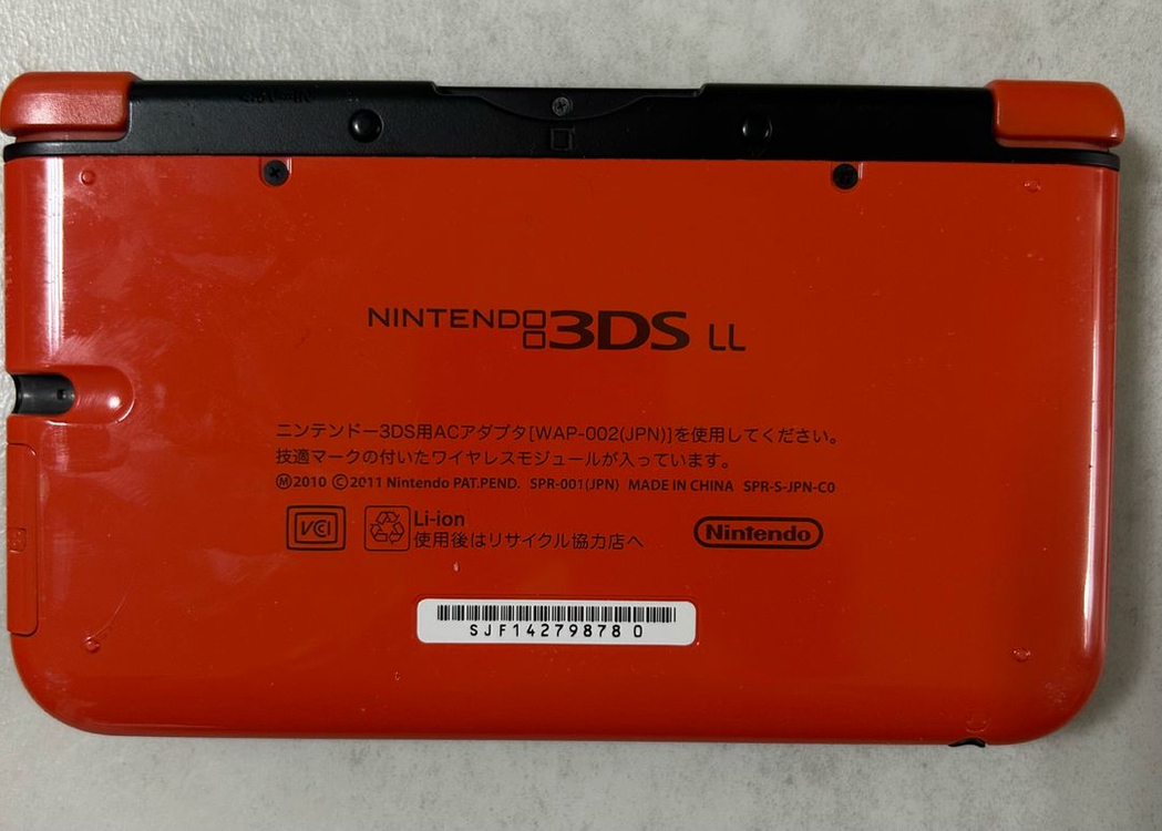 닌텐도 3DSXL (3DSLL) 한정판 오렌지 블랙 세트 이미지