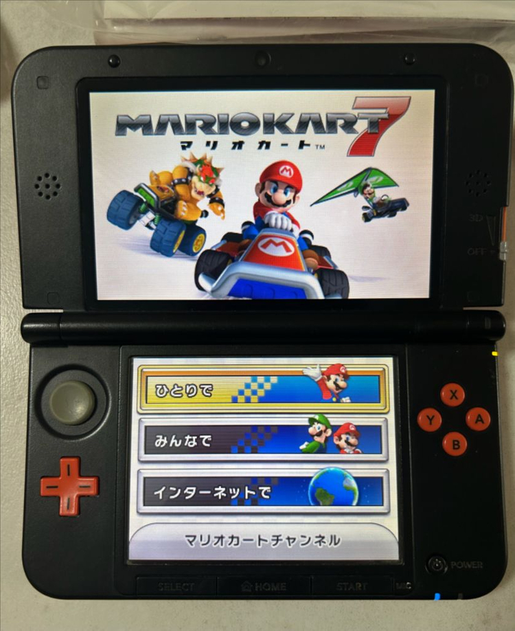 닌텐도 3DSXL (3DSLL) 한정판 오렌지 블랙 세트 이미지