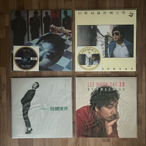 이문세 - 5집, 골든베스트14, 15집, 16집 컬러 한정반 미개봉 LP 판매합니다. 이미지