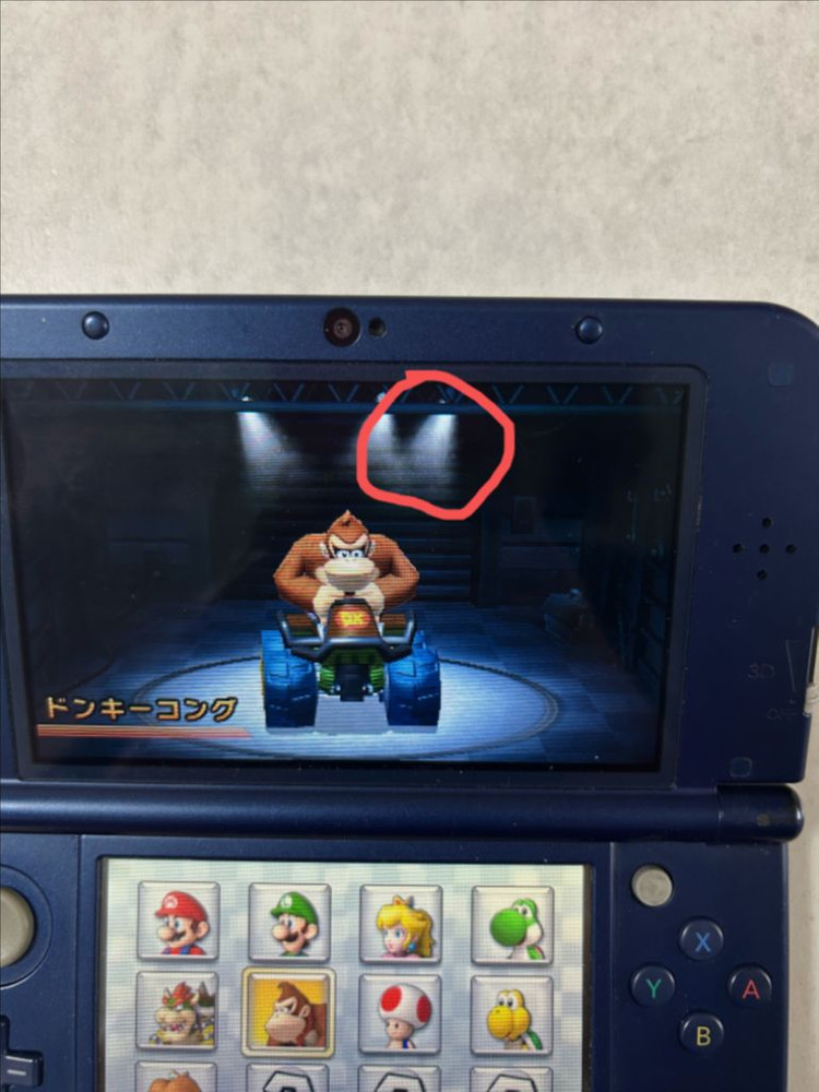 닌텐도 New 3ds xl (New 3ds ll) 네이비--6