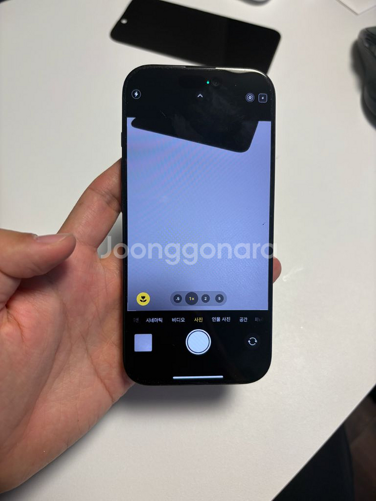 아이폰 16 프로 512GB 블랙 배터리 성능 92% S급 풀박--6