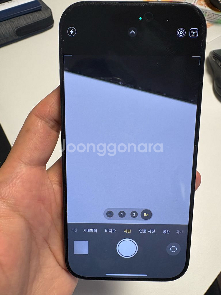 아이폰 16 프로 512GB 블랙 배터리 성능 92% S급 풀박--7