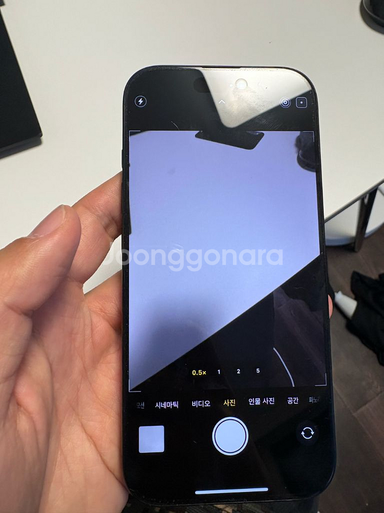 아이폰 16 프로 512GB 블랙 배터리 성능 92% S급 풀박--8