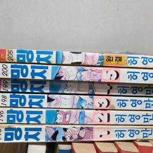 허영만 망치 1-6권 완결 팝니다 이미지